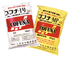 コフナ1号、コフナ-MP